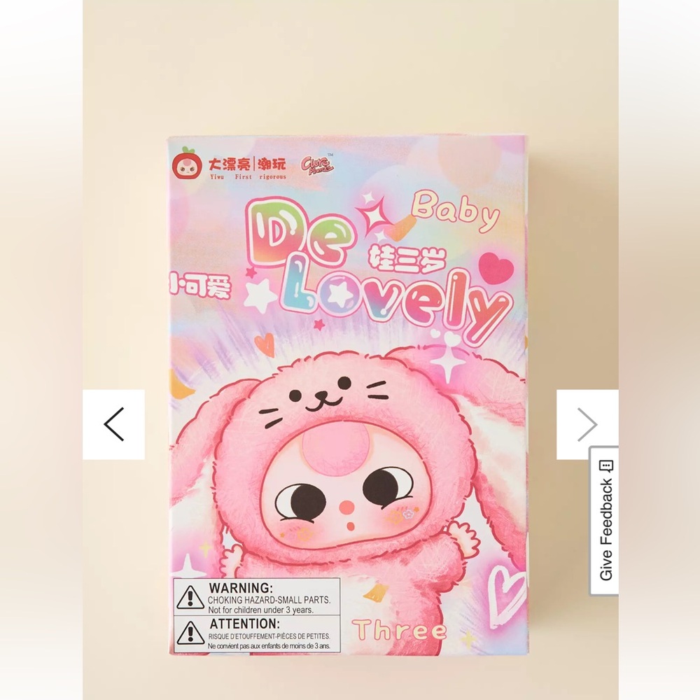 Baby 3 De-Lovely Blind Box. Unopened blind bb3
